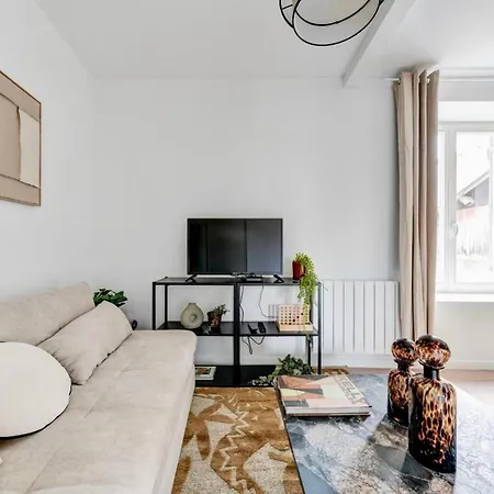 Apartment L'ambre - Magnifique - Metro B Oullins